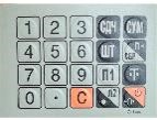 MER327L015ACPX Пленка клавиатуры (327 ACPX LED/LCD) в Севастополе