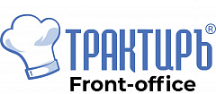 Трактиръ: Front-Office v4. Основная поставка в Севастополе