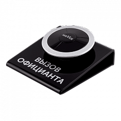 Кнопка вызова iBells 315S/715 с подставкой в Севастополе