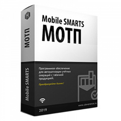 Mobile SMARTS: МОТП в Севастополе
