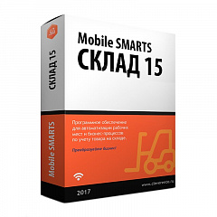 Mobile SMARTS: Склад 15 в Севастополе